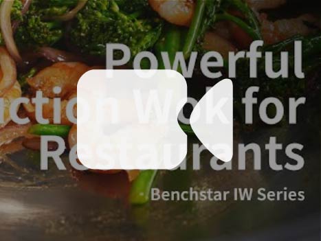Benchstar Stainless Steel Induction Wok w/ LED Display IW350 - Whisk Hospitality - IW350