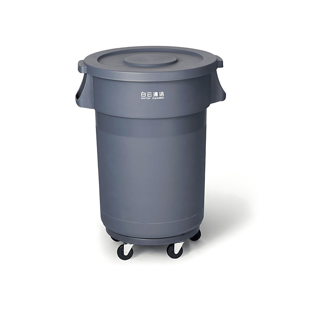 Plastic Bin - Round - 120L - Grey - Flat Lid - Whisk Hospitality - 14726