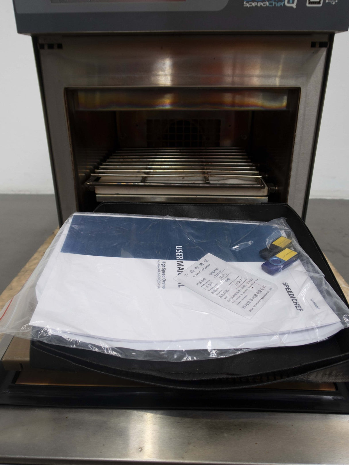 Bonn SCIQ2 Speed Oven - Whisk Hospitality - 844112