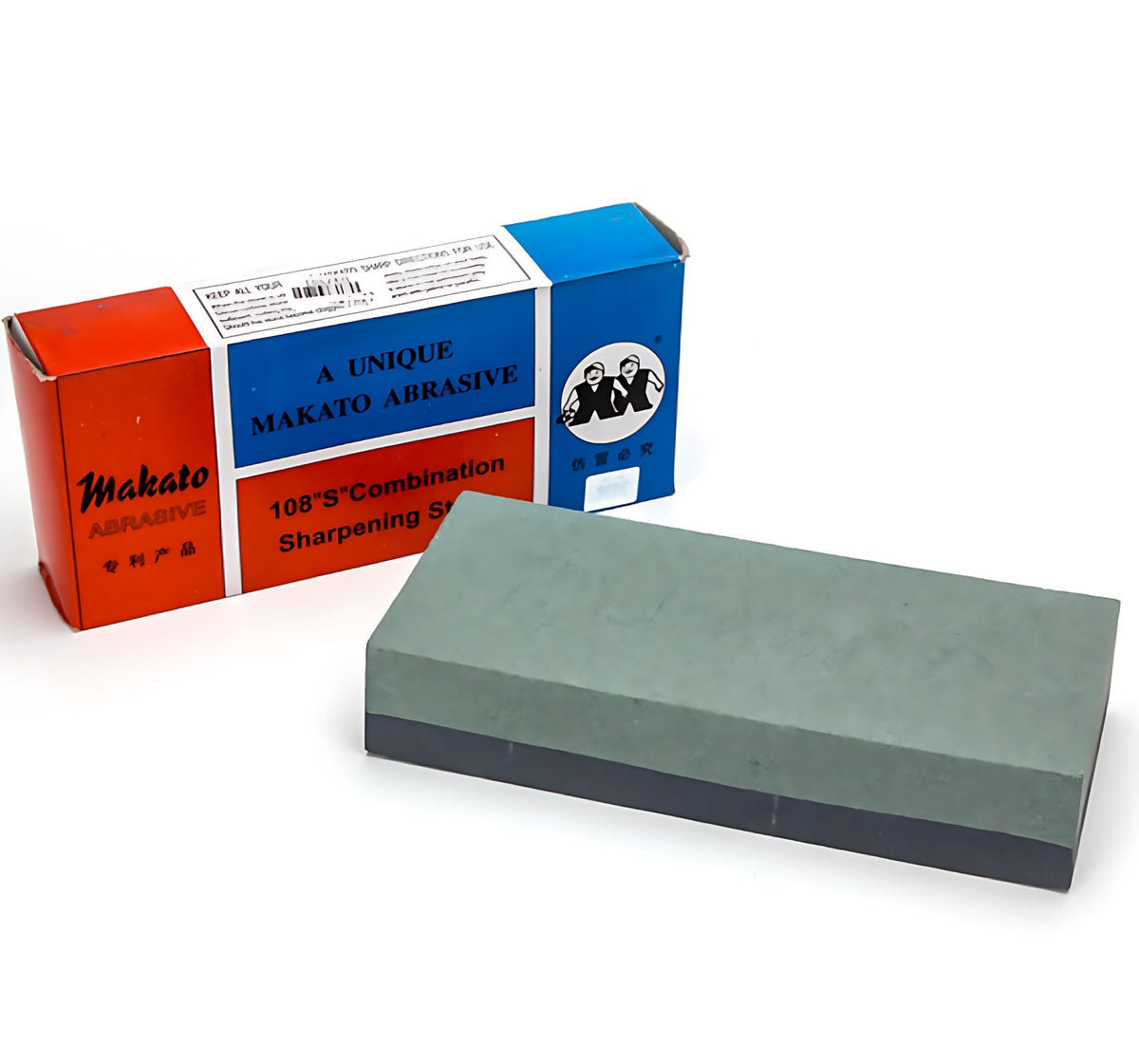 Sharpening Stone - Whisk Hospitality - 37581