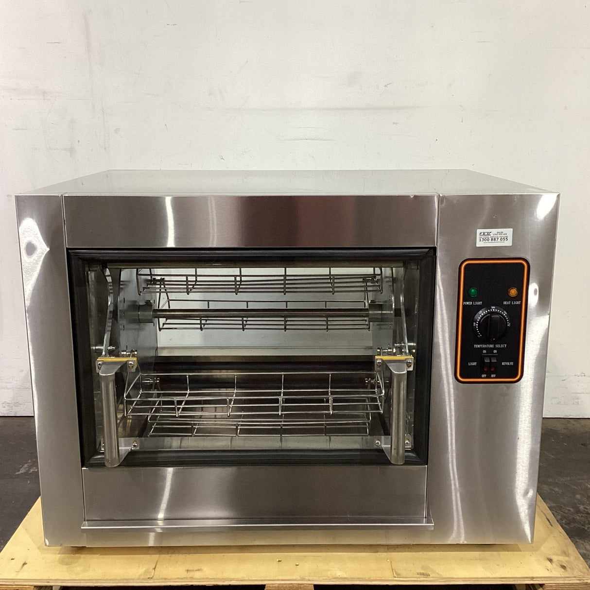 Exquisite YXD - 266E Chicken Rotisserie - Whisk Hospitality - 885846