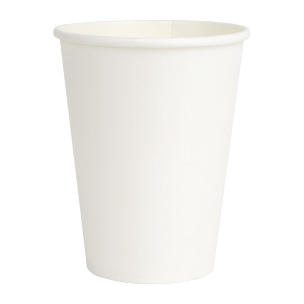Fiesta White Coffee Cups - 225ml (Pack 50) FD403 - Whisk Hospitality - FD403