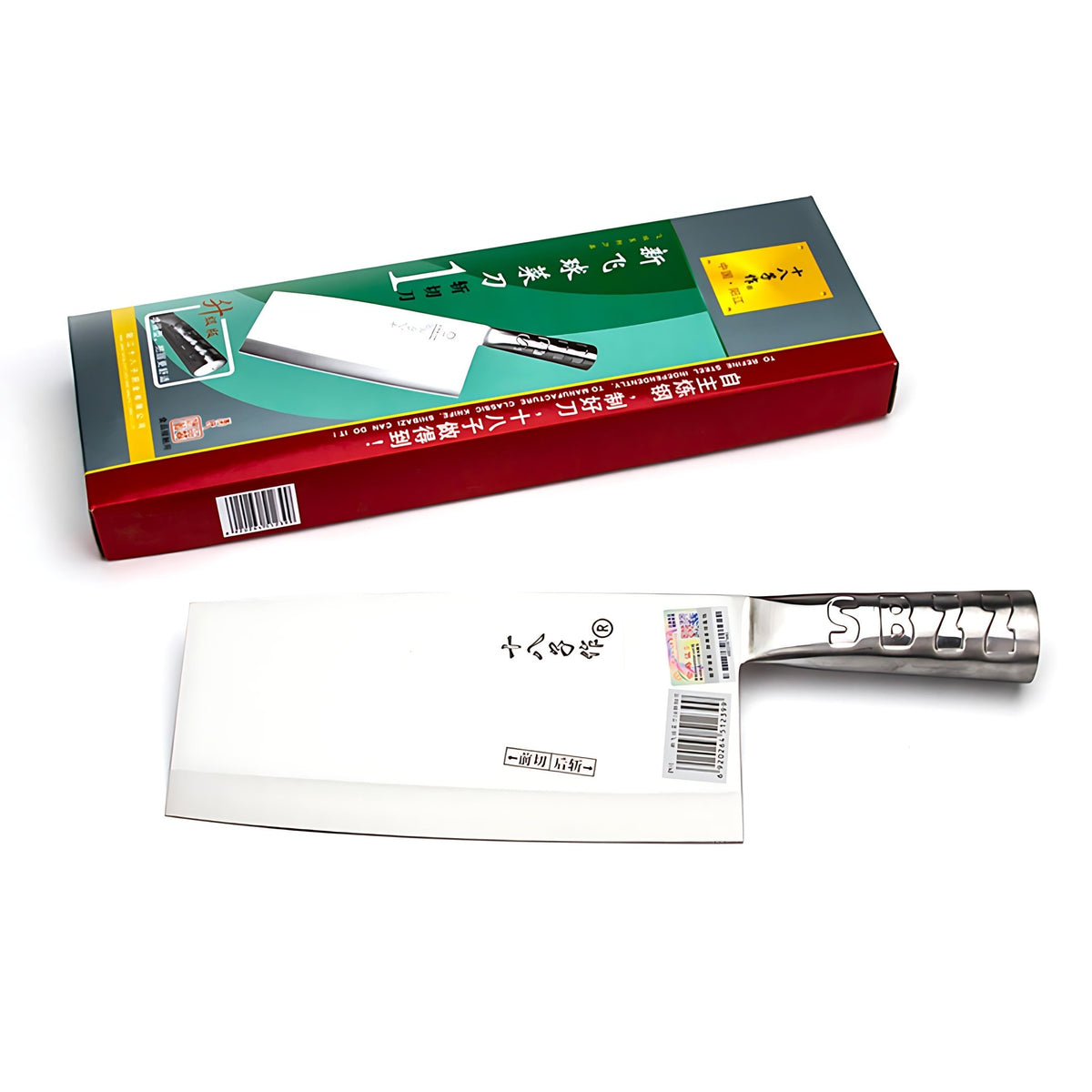 Cleaver - S/S - 320*90mm - Whisk Hospitality - 11053
