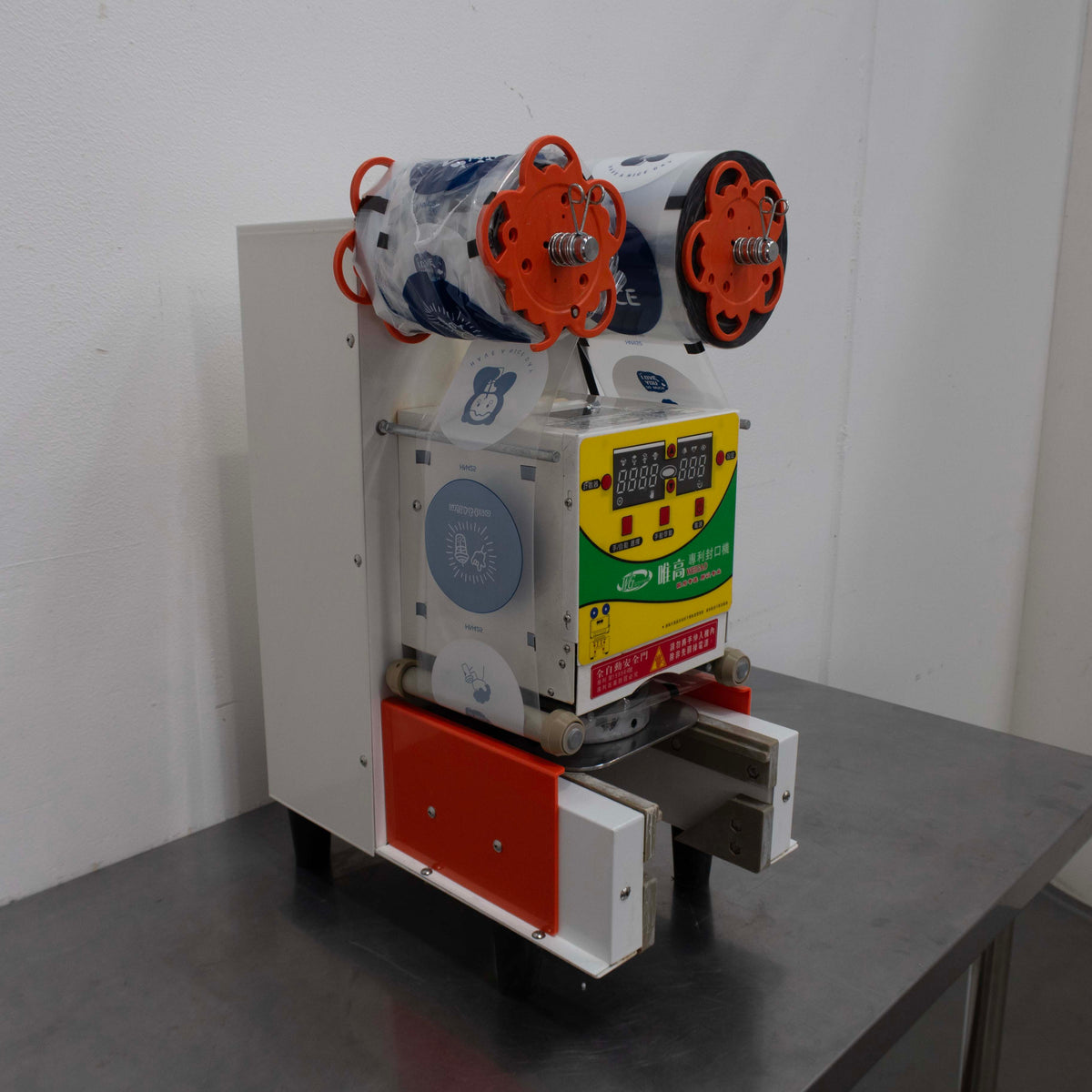 Automatic Cup Sealing Machine