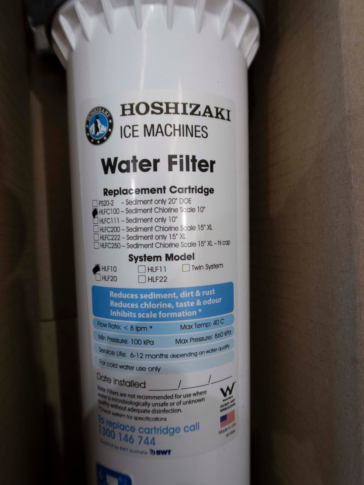 Hoshizaki KMD-201AB Ice Machine + Ice Bin