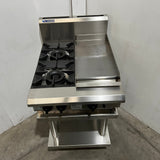 Luus CS-2B3P Cooktop