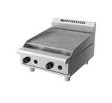 Waldorf Bold Btlb8550 Cd Lh 550Mm Bench Top Low Back Version Cabinet Base Fixed Front Panel