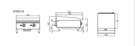 Cookrite 610MM GRIDDLE W610 X D725 X H385 COOKRITE ATMG-24-NG