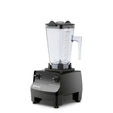 Vitamix - Drink Machine® - Commercial Beverage Blender