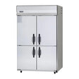 Double Split Door Freezer