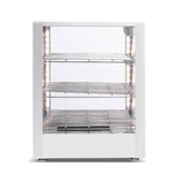 Bonvue Countertop Self-Service Heated Food Display HSW-115L