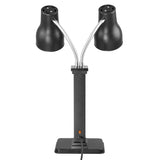 Apuro Carving Station Double Heating Lamp Matt Black - 500watt JA868-A