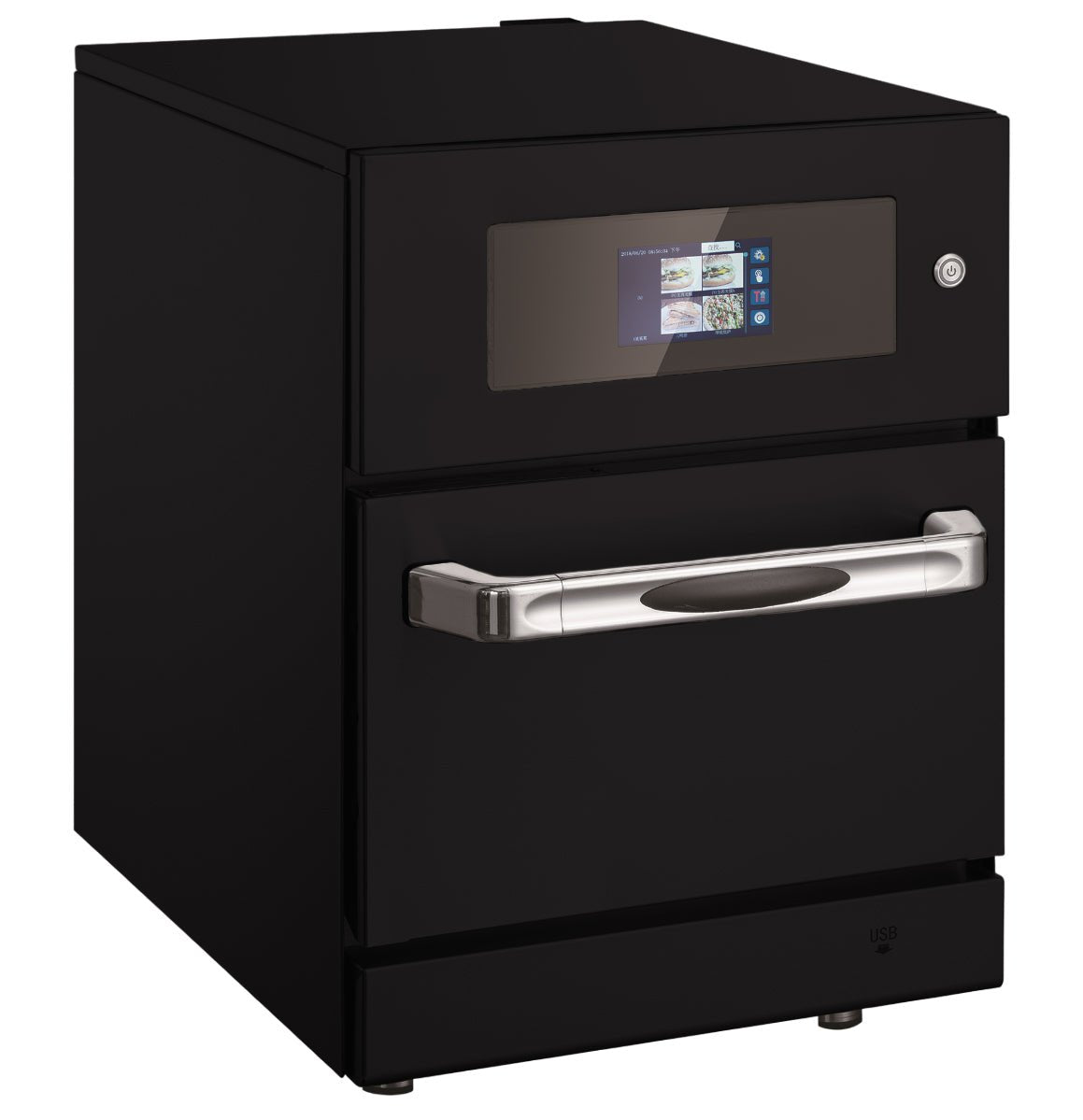 ExtremePro Speed Oven 17L - NP - PROBTD - Whisk Hospitality - NP-PROBTD