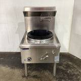 Luus WZ - 17C Duckbill Wok Burner - Whisk Hospitality - 866127