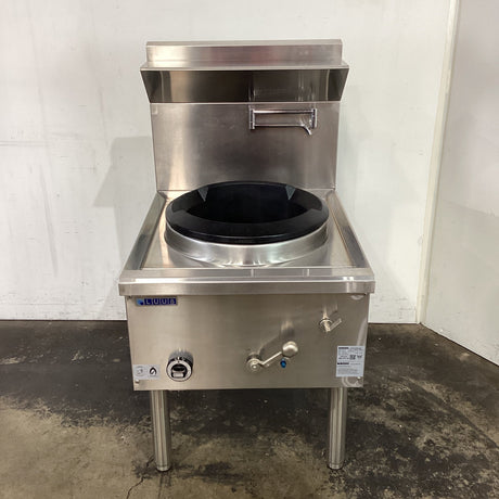 Luus WZ - 17C Duckbill Wok Burner - Whisk Hospitality - 866127