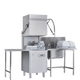 Classeq P500DUO Passthrough Dishwasher - Whisk Hospitality - P500DUO