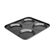 Vogue Non Stick Yorkshire Pudding Tray 4 Cup - 235x235x23mm 9 1/4x9 1/4x1" GD012 - Whisk Hospitality - GD012