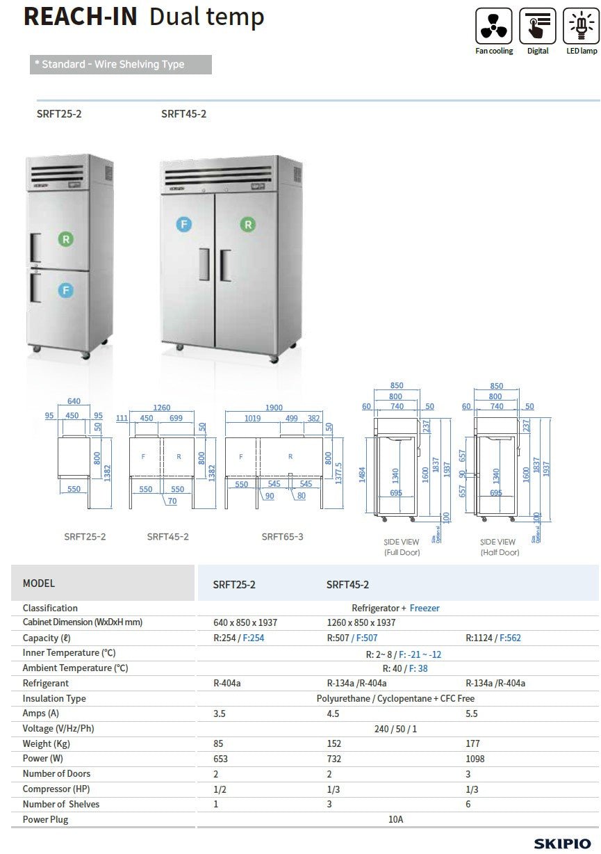 Skipio SRFT45 - 2 Double Door Upright Fridge/Freezer - Whisk Hospitality - SRFT45-2