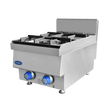 Cookrite 2 BURNER COOK TOP 650 NG AT65G2B - C - NG - Whisk Hospitality - AT65G2B-C-NG