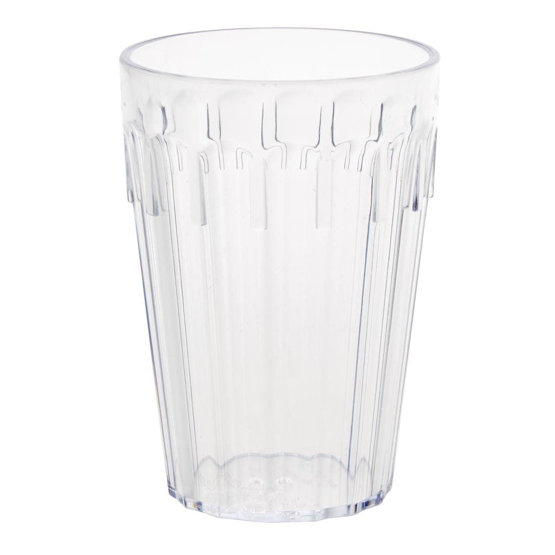 Olympia Kristallon Tumbler - 260ml (Box 12) K577 - Whisk Hospitality - K577