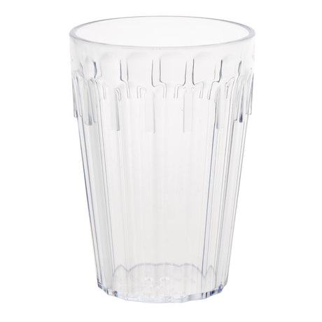 Olympia Kristallon Tumbler - 260ml (Box 12) K577 - Whisk Hospitality - K577