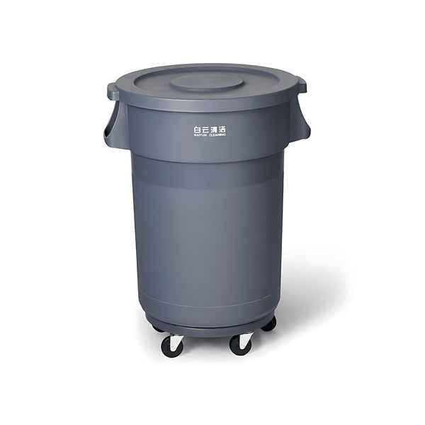 Plastic Bin - Round - 80L - with Flat Lid - Whisk Hospitality - 14727