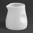 Olympia Whiteware Dimpled Milk Jug - 70ml 2.5oz (Box 6) GM366 - Whisk Hospitality - GM366