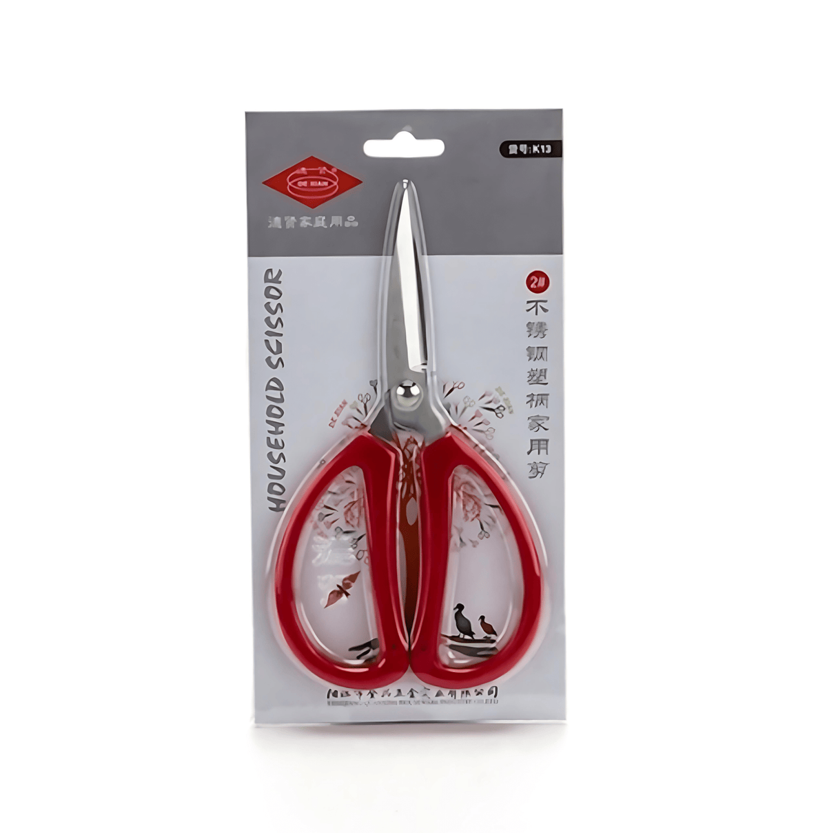Scissors - Regular Use - Red Handle - 180mm - 7" - Whisk Hospitality - 42131