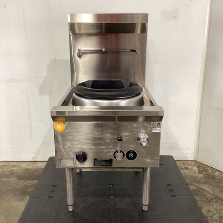 B&S UFWWK-1 Wok Burner - Whisk Hospitality - 906543