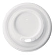 Fiesta Compostable Bagasse Hot Cup Lid - 90mm for 340ml Cup (Pack 1000) FS061 - Whisk Hospitality - FS061