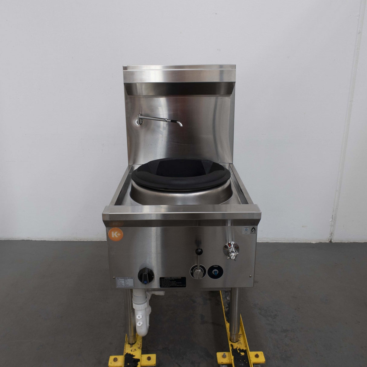 B+S UFWWK - 1 Wok Burners - Whisk Hospitality - 865600