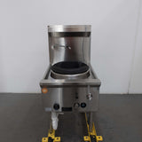 B+S UFWWK - 1 Wok Burners - Whisk Hospitality - 865600
