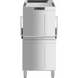 SMEG SPH615HAU SpecialLine fully insulated passthrough dishwasher with SHR - Steam Heat Recovery 9.7kW Three phase (7.0 kW optional) - 5/600x500 basket Electronic control - 6 cycles - Whisk Hospitality - SPH615HAU