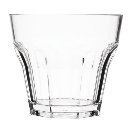 Olympia Kristallon Orleans Juice/Water Glass - 200ml 6.7fl oz (Box 12) DY793 - Whisk Hospitality - DY793
