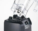 Hamilton Beach Tempest Blender BBT0650 - Whisk Hospitality - BBT0650