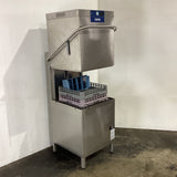 Hobart AMX - B - SEF Pass Through Dishwasher - Whisk Hospitality - 786509