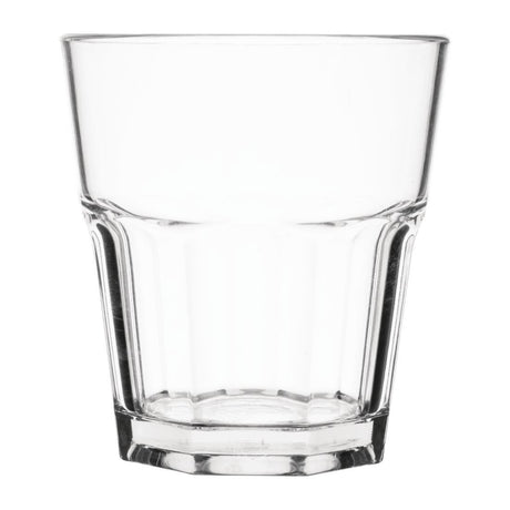 Olympia Kristallon Orleans Rocks Tumbler - 250ml 8.45fl oz (Box 12) DY792 - Whisk Hospitality - DY792