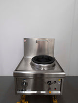 Turbo Jet TJ - 1 Wok - Whisk Hospitality - 812064