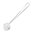Vogue Pea Ladle St/St - 63 1/2mm 2 1/2" J647 - Whisk Hospitality - J647