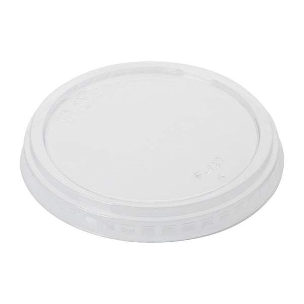 Fiesta Recyclable rPET Flat Lid for Deli Cup - 225/340/455ml (Pack 300) HU069 - Whisk Hospitality - HU069