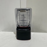 Blendtec CQB1 Blender with Sound Barrier - Whisk Hospitality - 771056
