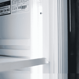 Bromic Upright Display Fridge - 380L - 1 Door - Curved Glass - Lightbox - Whisk Hospitality - GM0400LC-NR