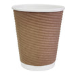 Fiesta Recyclable Hot Cup Ripple Wall Kraft 225ml (Sleeve 25) GP443 - Whisk Hospitality - GP443