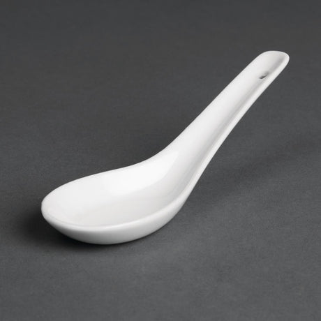 Olympia Whiteware Rice Spoon (Box 24) C325 - Whisk Hospitality - C325
