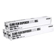 Vogue Wrap450 Cling Film Refill (Pack 3) CW203 - Whisk Hospitality - CW203