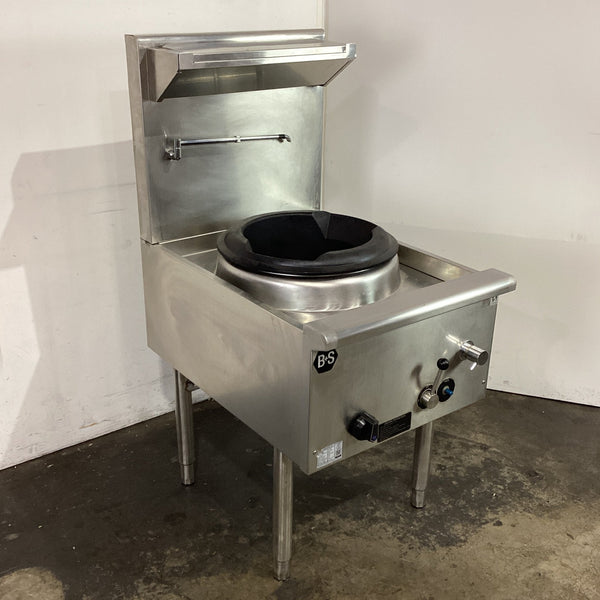 B&S UFWWD-1 Wok Burners - Whisk Hospitality - 854421
