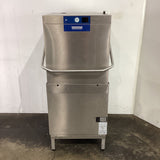 Hobart AMX - B - SEF Pass Through Dishwasher - Whisk Hospitality - 786509