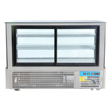 Bonvue Black Trim Square Glass Cake Display 2 Shelves - SSU150-2XB